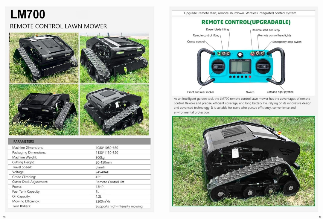 lawnmower 8